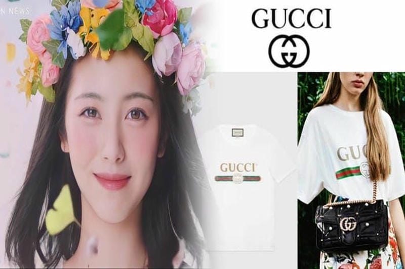 gucci セットアップ ジャージ