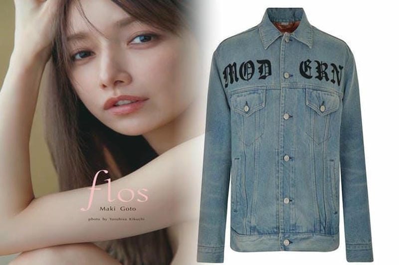 gucci ノースフェイス ダウン 偽物 見分け方