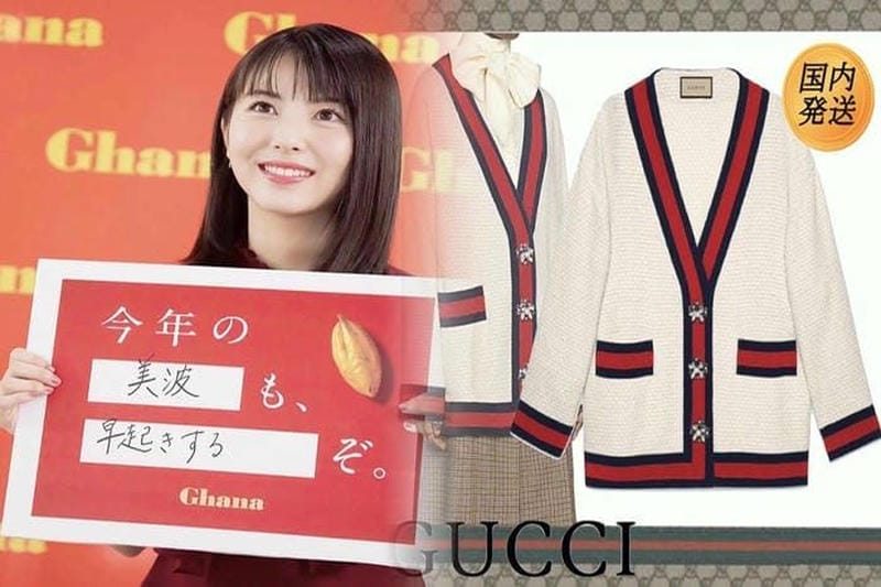 本日発売！『FASHION』2022年10月号は『グッチ さあ 秋服をはじめよう！』特集