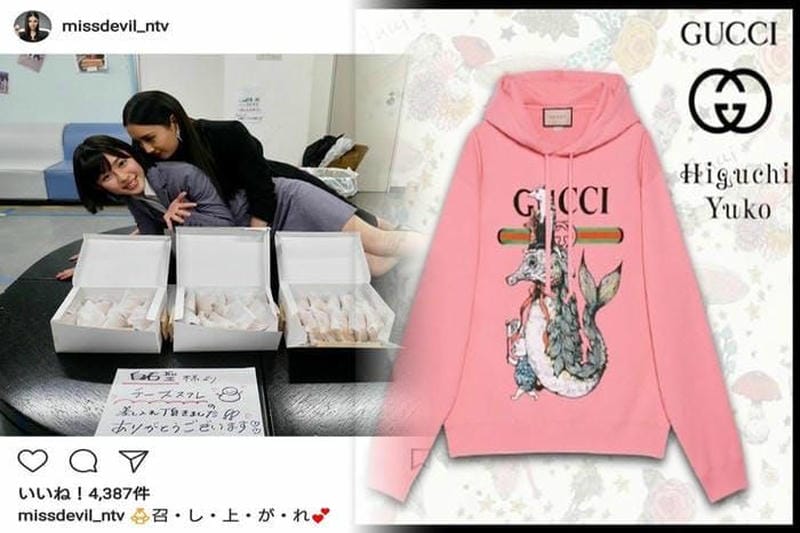 バレンシアガ グッチ コラボ tシャツ