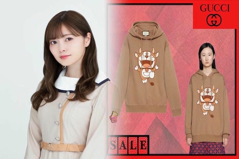 gucci ノースフェイス ダウン 偽物 見分け方