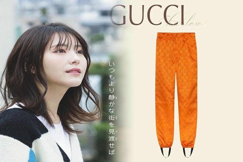 gucci ノースフェイス ダウン 偽物 見分け方
