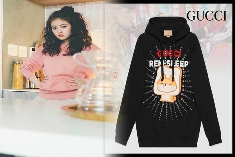 グッチ(GUCCI)は、2021-22年秋冬メンズコレクションを発表した。