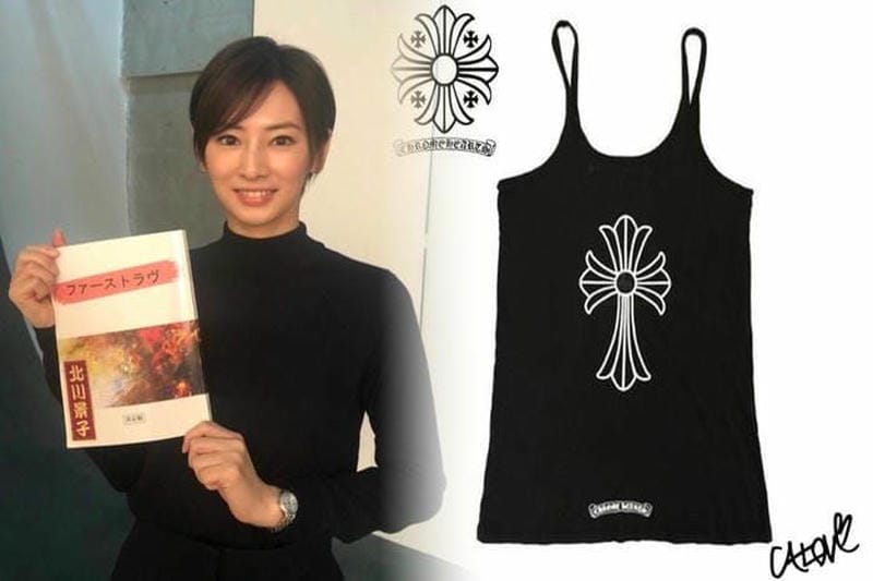 クロム ハーツ 洋服