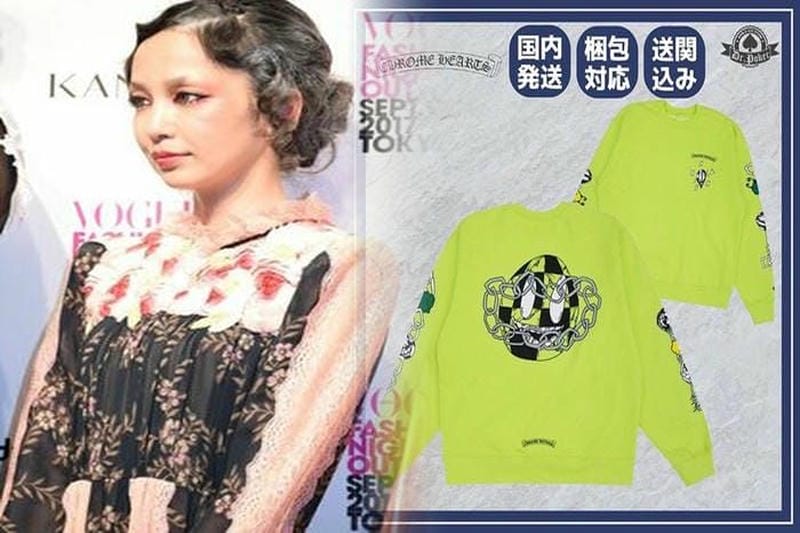 クロム ハーツ 服 メンズ