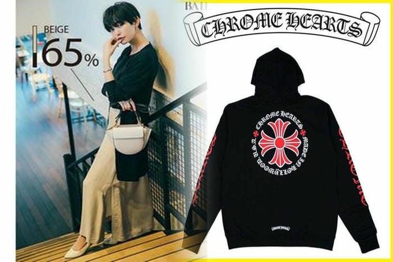 クロム ハーツ メンズ 洋服