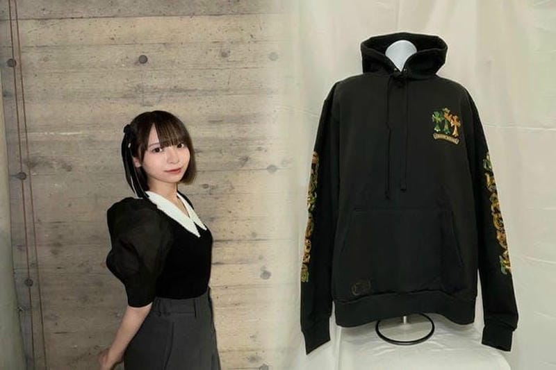 クロムハーツ 公式 服