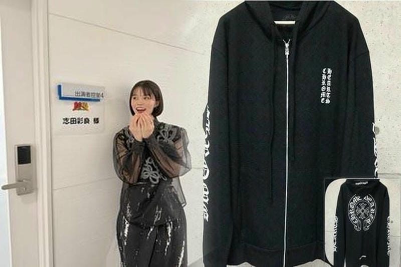 クロム ハーツ ベビー 服