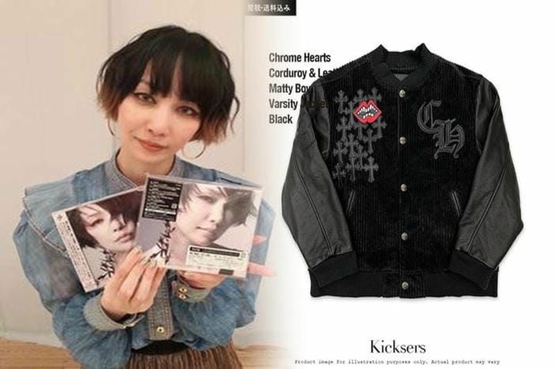 クロム ハーツ レディース 服