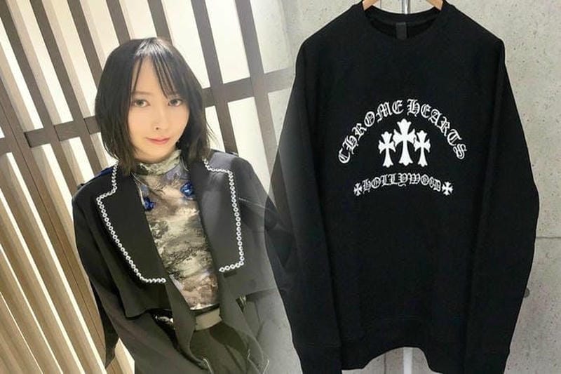 クロム ハーツ 衣類