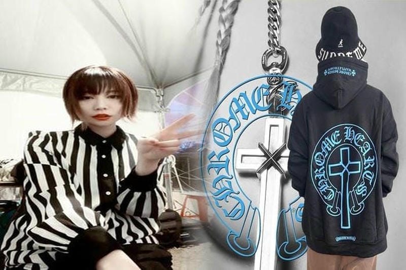 クロム ハーツ 似合う 服装
