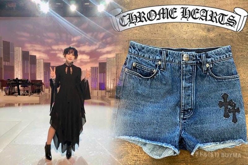 クロム ハーツ メンズ 洋服