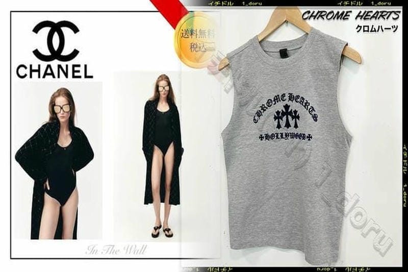 クロム ハーツ 服装