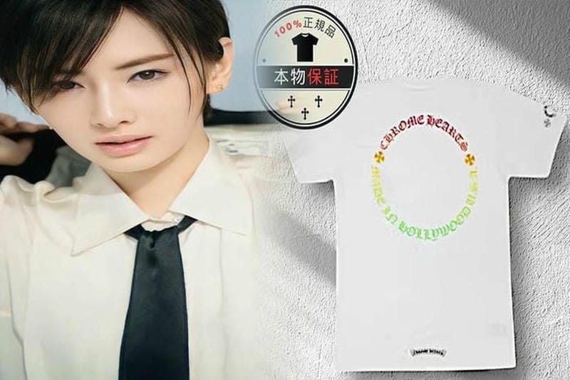 クロム ハーツ メンズ 服