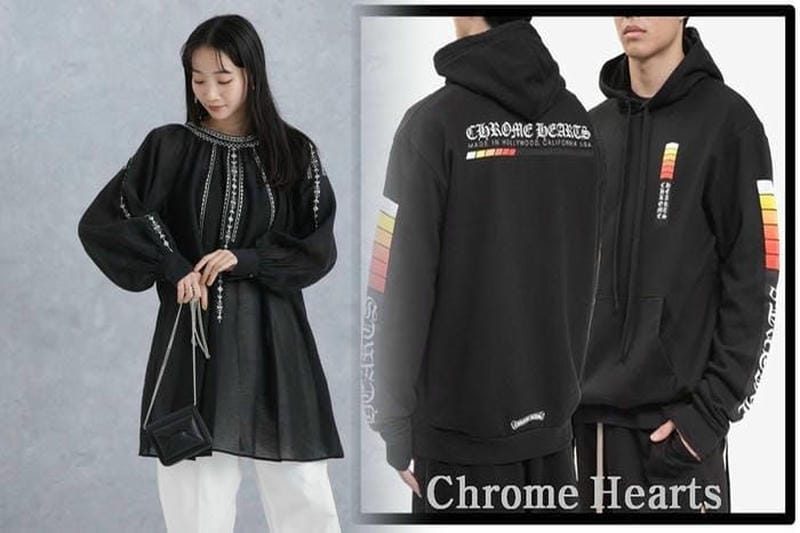 クロム ハーツ 似合う 服装