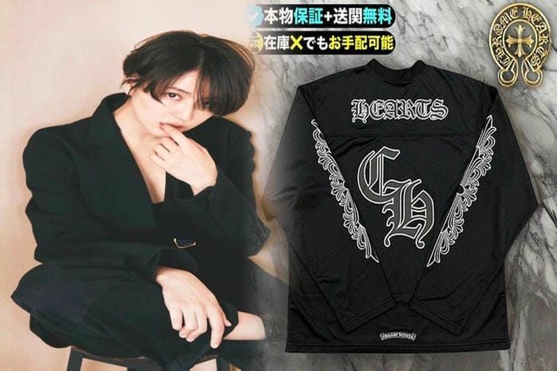 クロム ハーツ メンズ 服