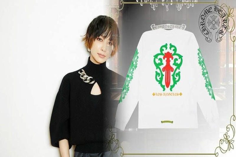 クロム ハーツ 似合う 服装