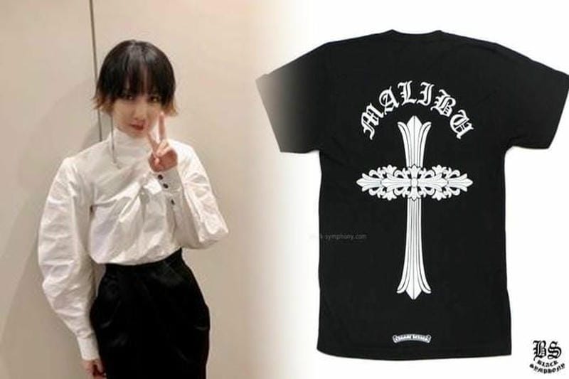 クロムハーツ Tシャツ激安特集！広末涼子も大注目
