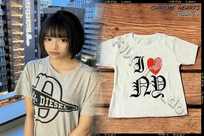 クロムハーツのTシャツに最適な体の測り方を紹介