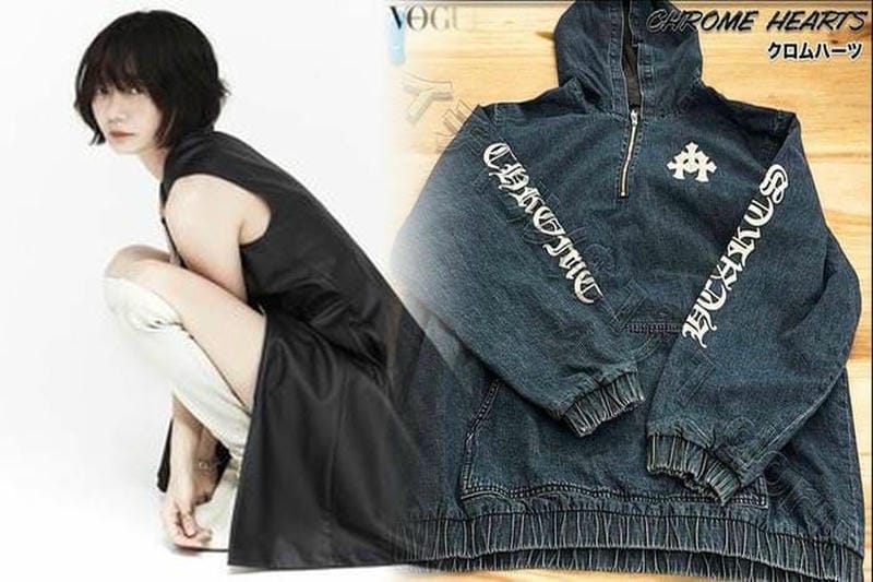 クロムハーツのN級レプリカ服