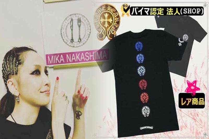 クロムハーツ偽物パーカーの見分け方