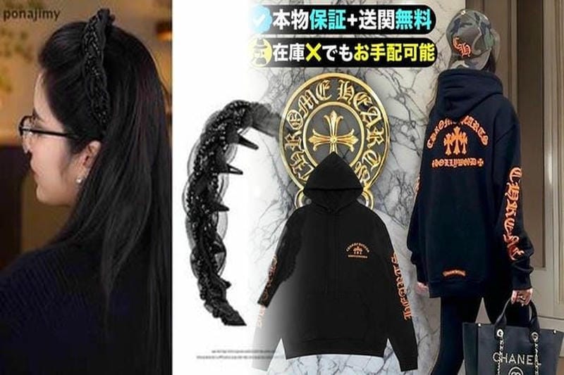 クロムハーツ tシャツ スーパーコピー