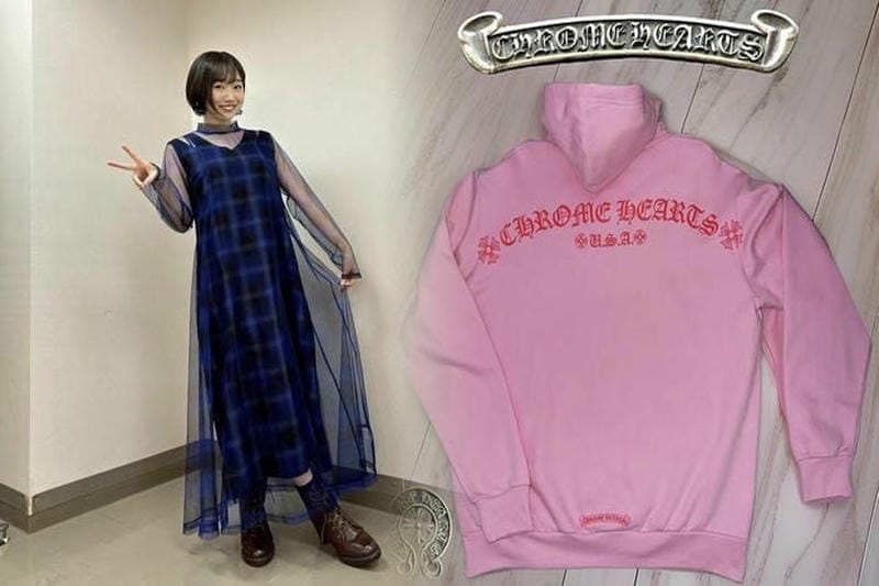 クロムハーツTシャツを激安でゲットする裏技