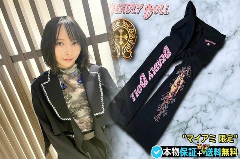 クロムハーツ Tシャツ激安で手に入る！佐藤浩市も愛用中