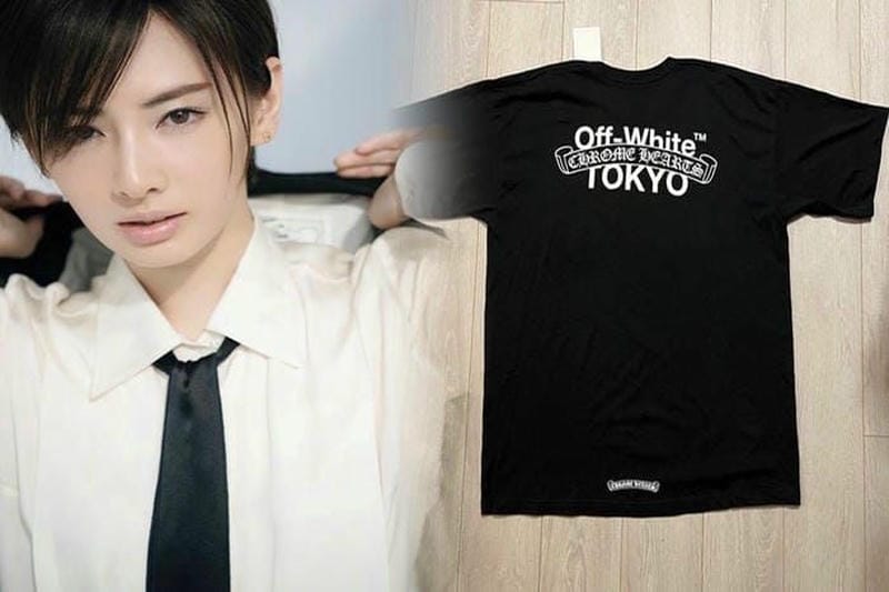 クロムハーツ Tシャツ激安特集！神木隆之介のスタイル