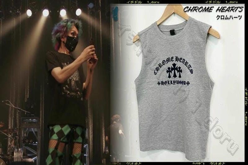 クロムハーツ偽物パーカーの見分け方