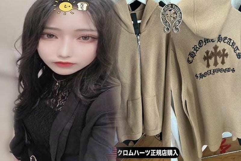 クロムハーツ tシャツ スーパーコピー