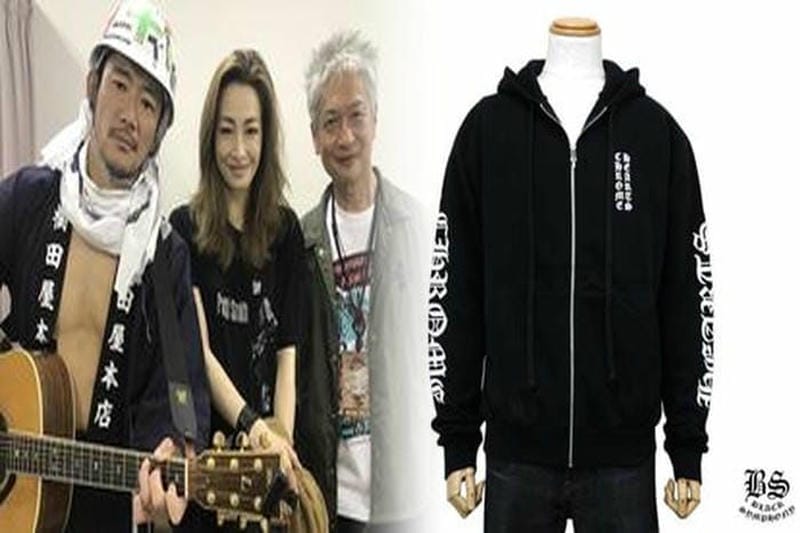 クロムハーツ スーパーコピー tシャツ