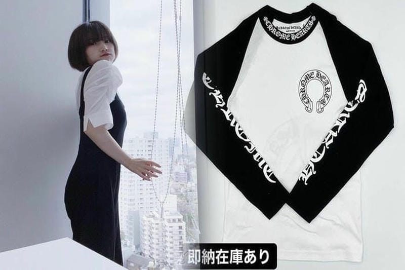 クロムハーツtシャツコピー
