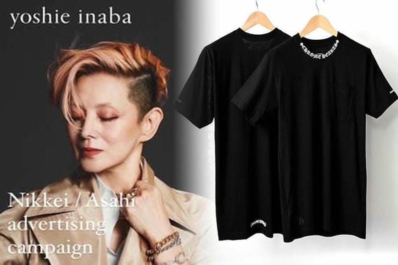 クロムハーツが2021秋冬新コレクションパーカーを発売