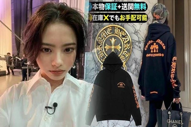 クロムハーツTシャツ激安情報！人気アイテムをチェック