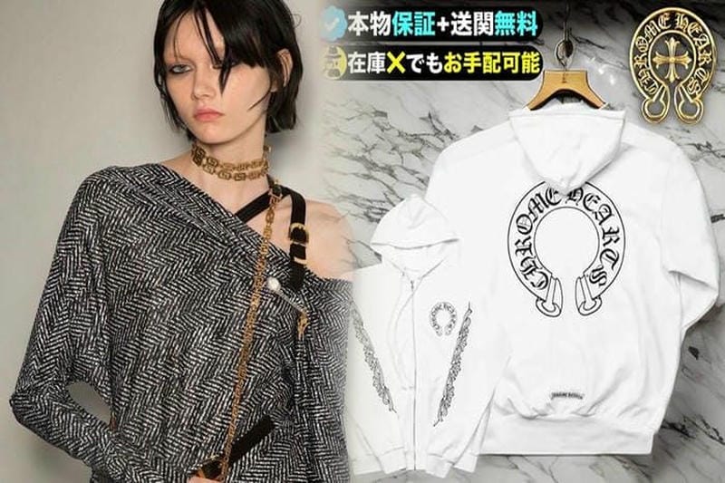 クロムハーツ Tシャツ激安セール開催中！今すぐチェック