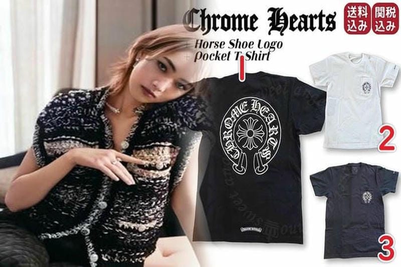 クロムハーツ Tシャツ激安セール開催中！水谷豊もおすすめ