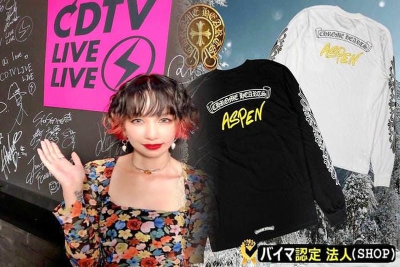 chrome hearts t シャツ