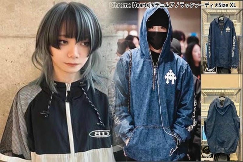 クロムハーツが2021秋冬新コレクションパーカーを発売