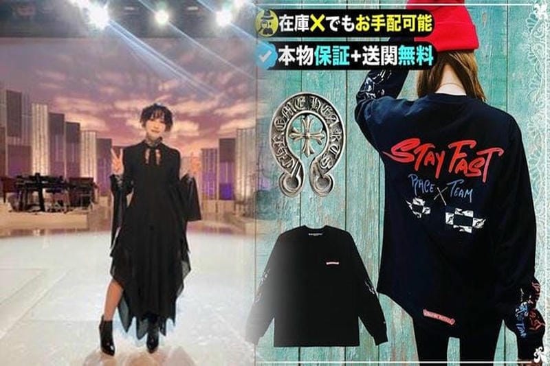 クロムハーツのTシャツはどのサイズを選べばよい？