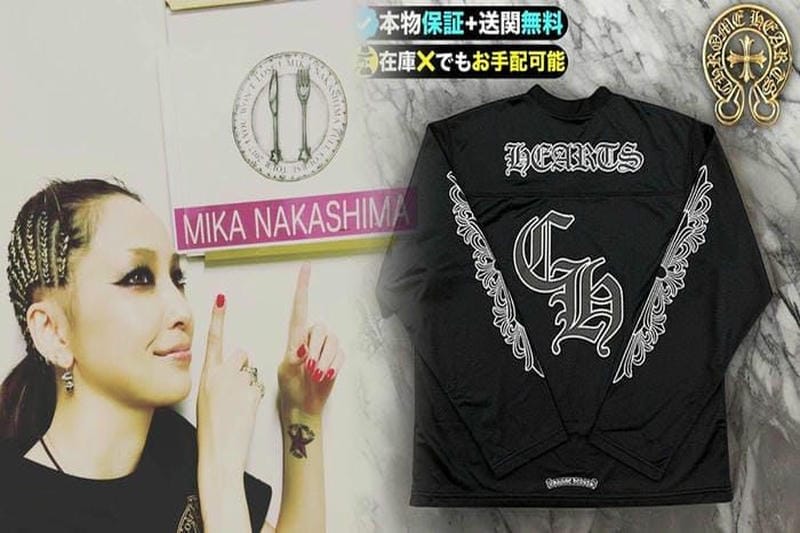 クロムハーツTシャツを激安でゲットする裏技