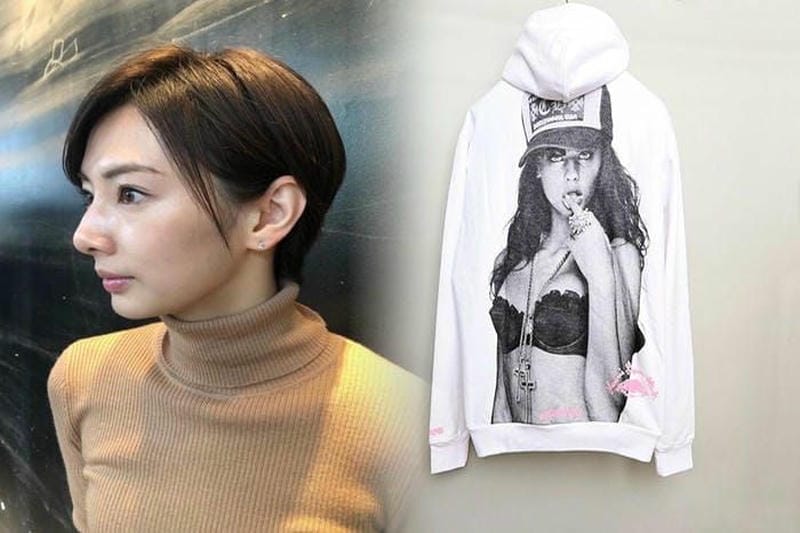 クロムハーツのTシャツに最適な体の測り方を紹介