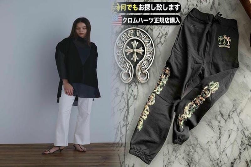 クロムハーツTシャツの魅力とは？レイチェル・ビルソンの愛用アイテム
