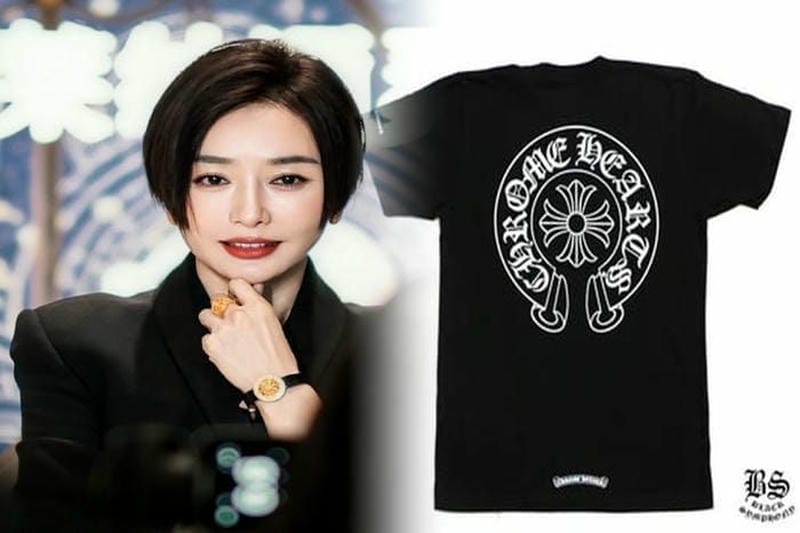 激安クロムハーツTシャツで今年の春夏を楽しもう