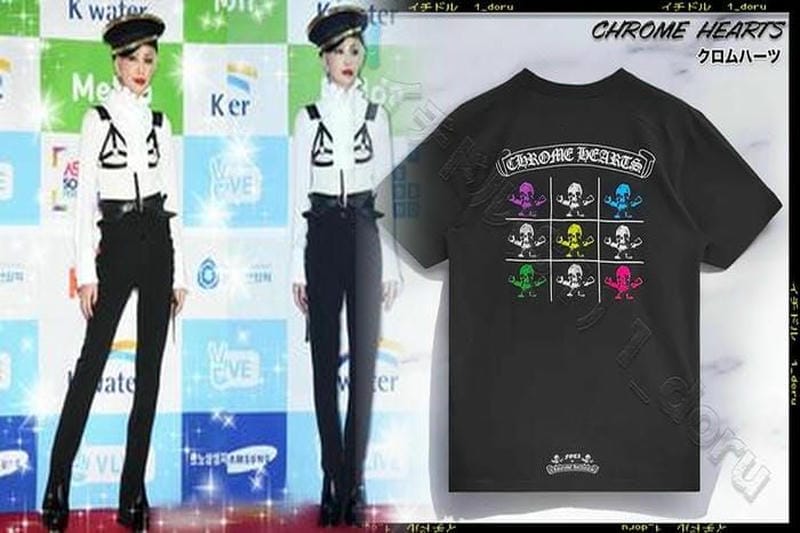 クロムハーツ Tシャツ激安で手に入る！香川照之も大注目