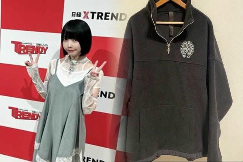 クロムハーツ偽物パーカーの見分け方