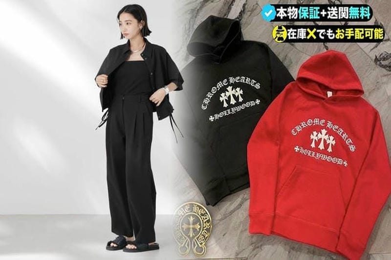 クロム ハーツ ラスベガス 限定 t シャツ