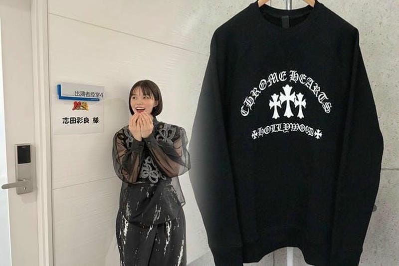 クロムハーツtシャツコピー
