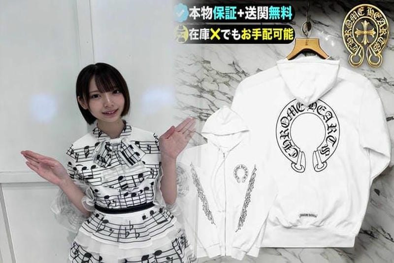 クロムハーツTシャツ：リース・ウィザースプーンのファッションセンスを学ぶ