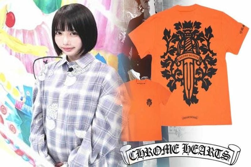 クロムハーツ Tシャツ激安特集！広末涼子も大注目